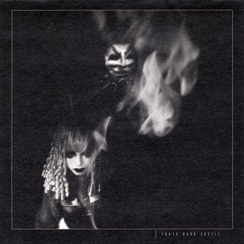 Compilations : Tokyo Dark Castle